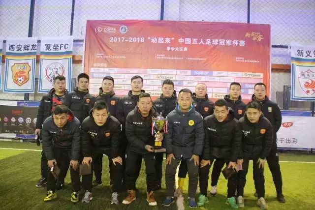 中国男篮归化球员无望，未来五年难见新面孔